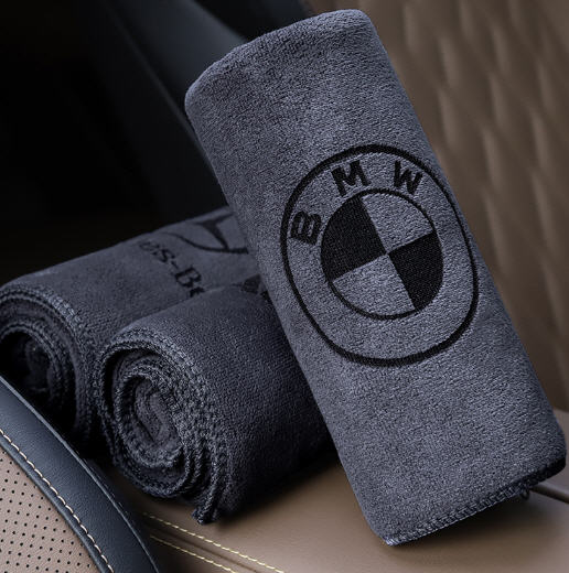 Microfiber Cloth with Logo - Quick Cleaning